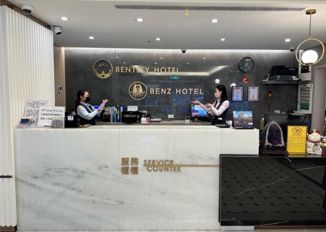 Bentley Hotel Zhongli Εξωτερικό φωτογραφία